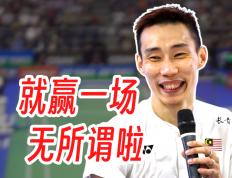 世俱杯2025-印度羽毛球队横扫韩国羽毛球队，李宗伟关键制胜的简单介绍