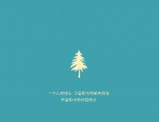 世俱杯决赛-红魔舞步与袋鼠惊雷，个人英雄与团队爆冷的双重奏