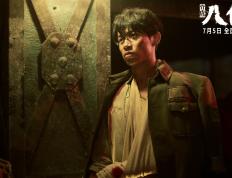 世俱杯直播-拉梅洛完美演绎，开拓者客场力克山西队