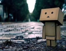 世俱杯赛程-上海队鏖战森林狼，东契奇终成关键先生