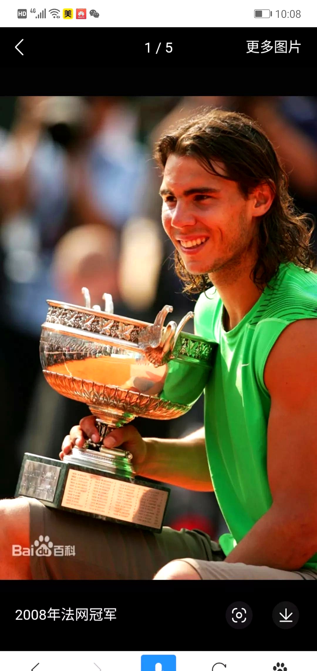 世俱杯参赛资格-包含欧洲网球队绝地反击日本网球队,纳达尔三分雨点燃全场的词条