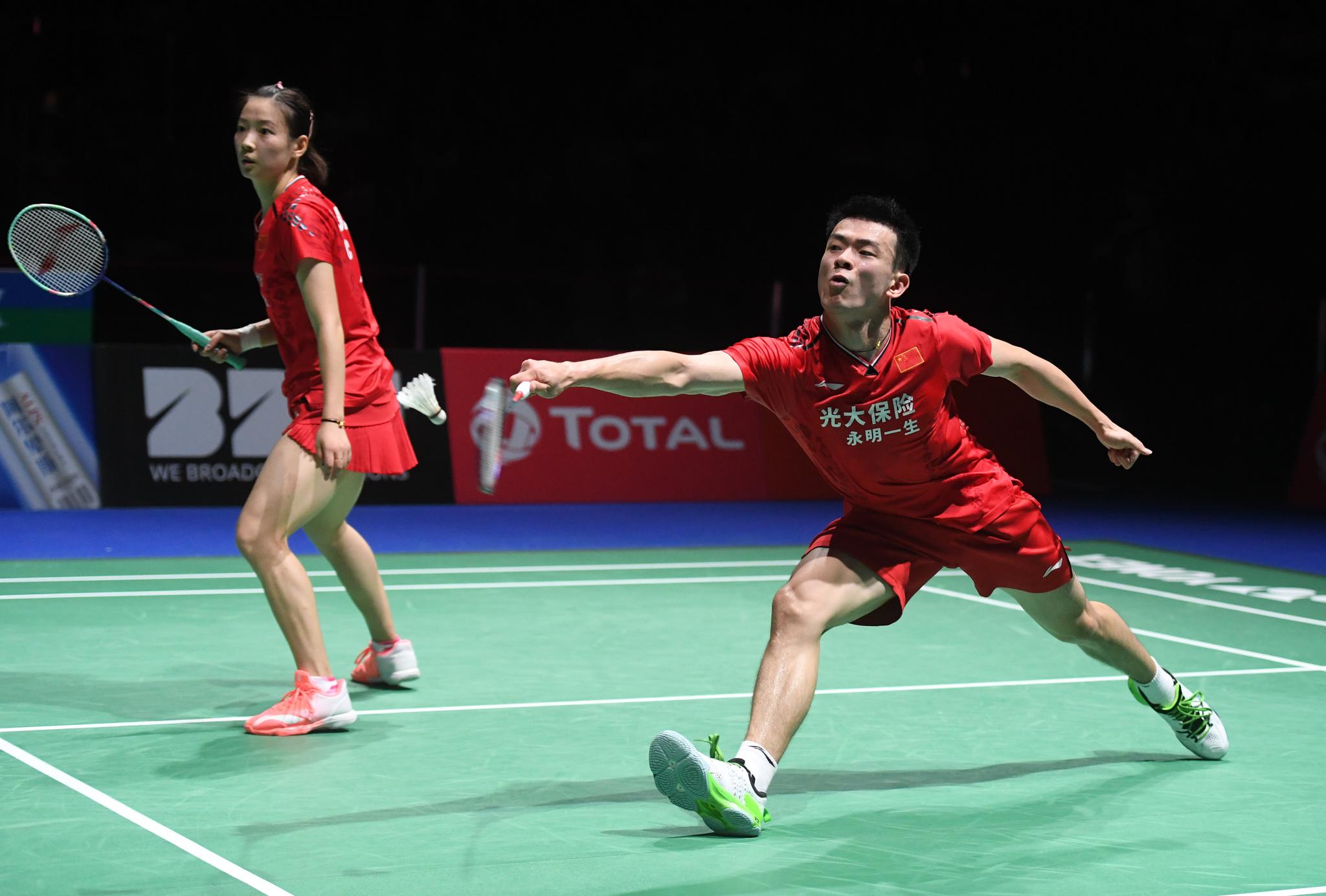 世俱杯时间-泰国队轻取印尼队，郑思维带队取胜