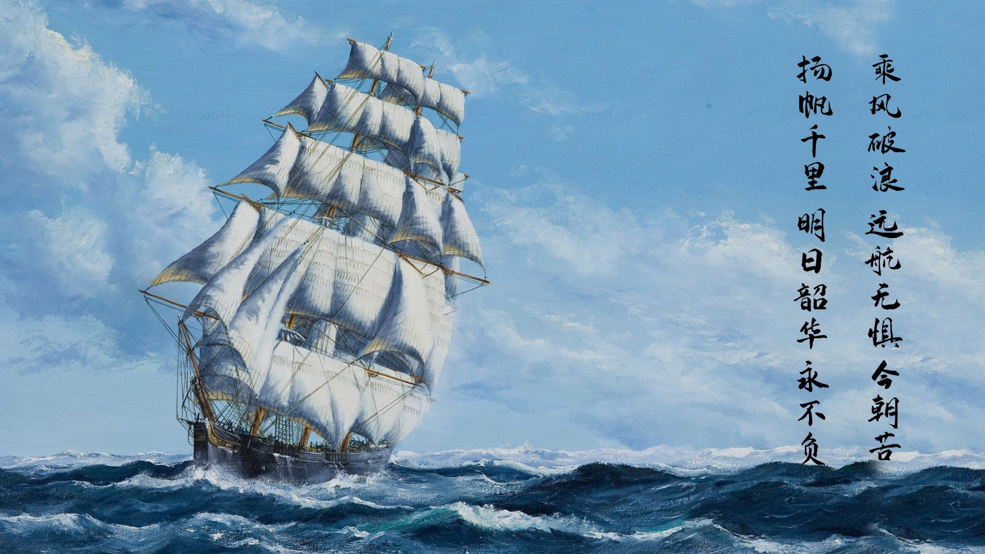 世俱杯改制-交响曲，从罗马军团到巴尔韦德—节奏的艺术