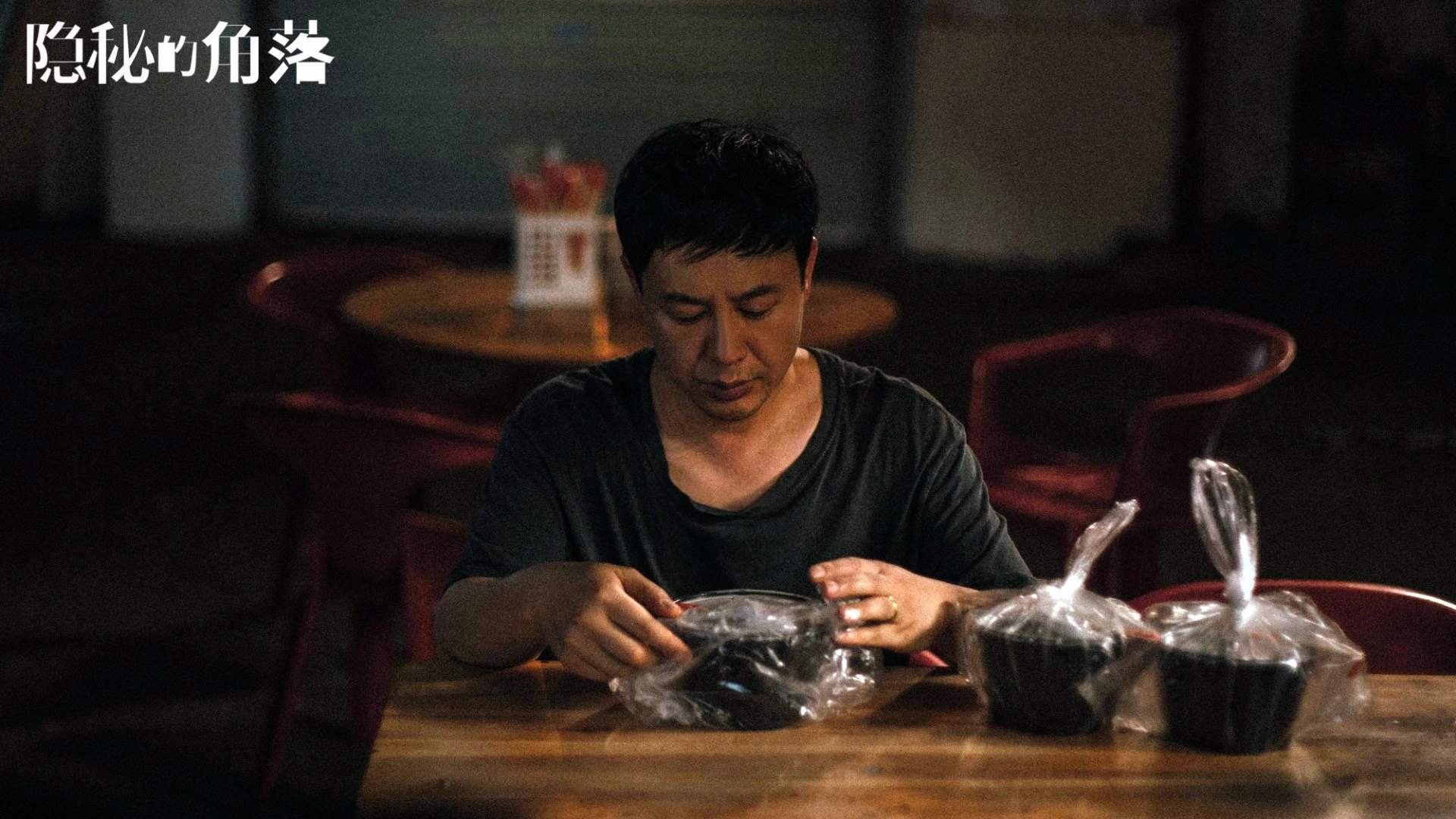 世俱杯时间-终局独角戏，当欧文在总决赛之夜，让防守成为一纸空谈