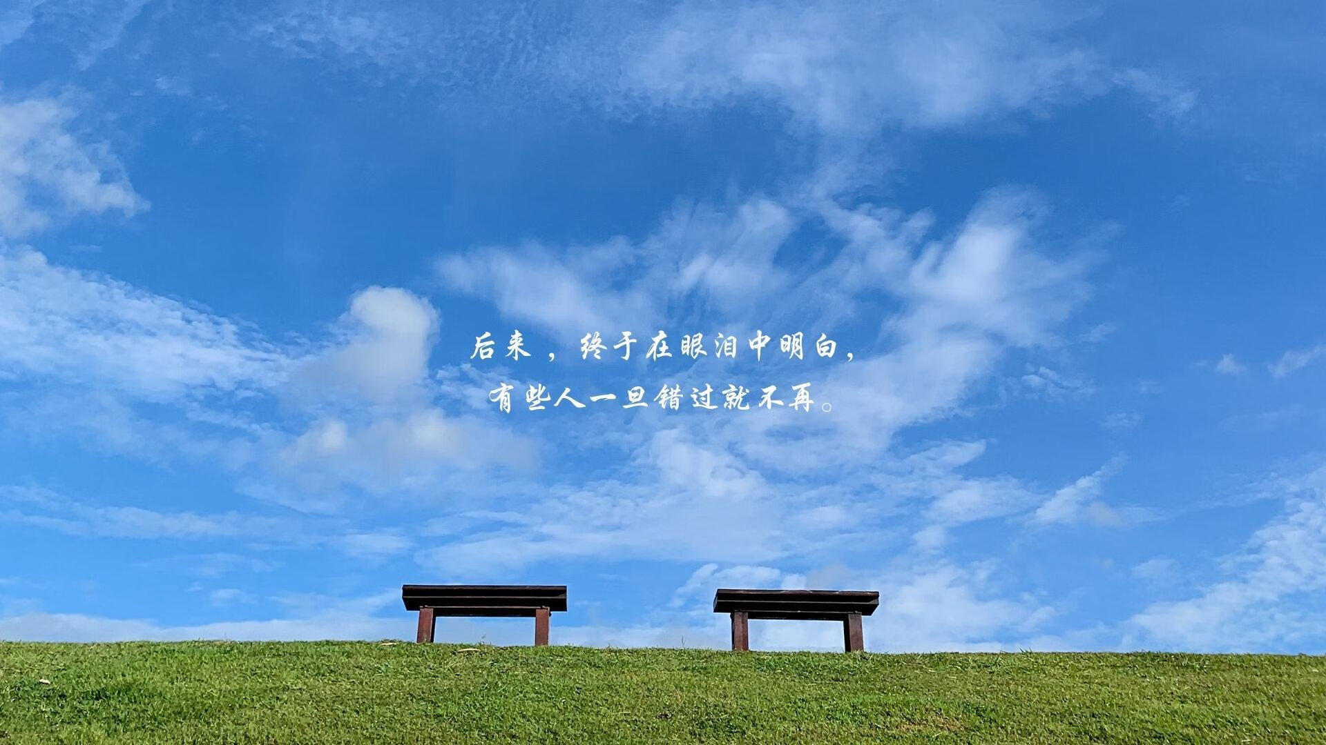 世俱杯改制-梦剧场狂潮，西亚卡姆一记冷箭，广厦的碾压与热火的炼狱