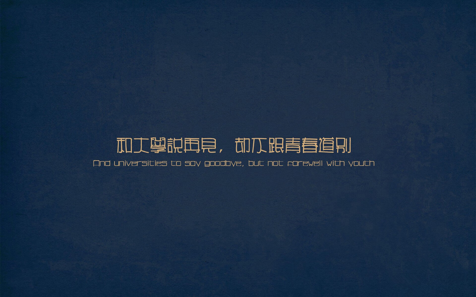 世俱杯直播-库里末节独揽风云定乾坤，步行者轻取火箭显团队威力