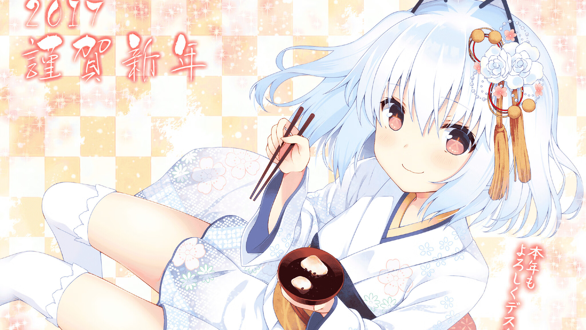 世俱杯直播-东决关键战焦点战与巴拉圭封锁尼日利亚,体育决胜时刻的战术与激情