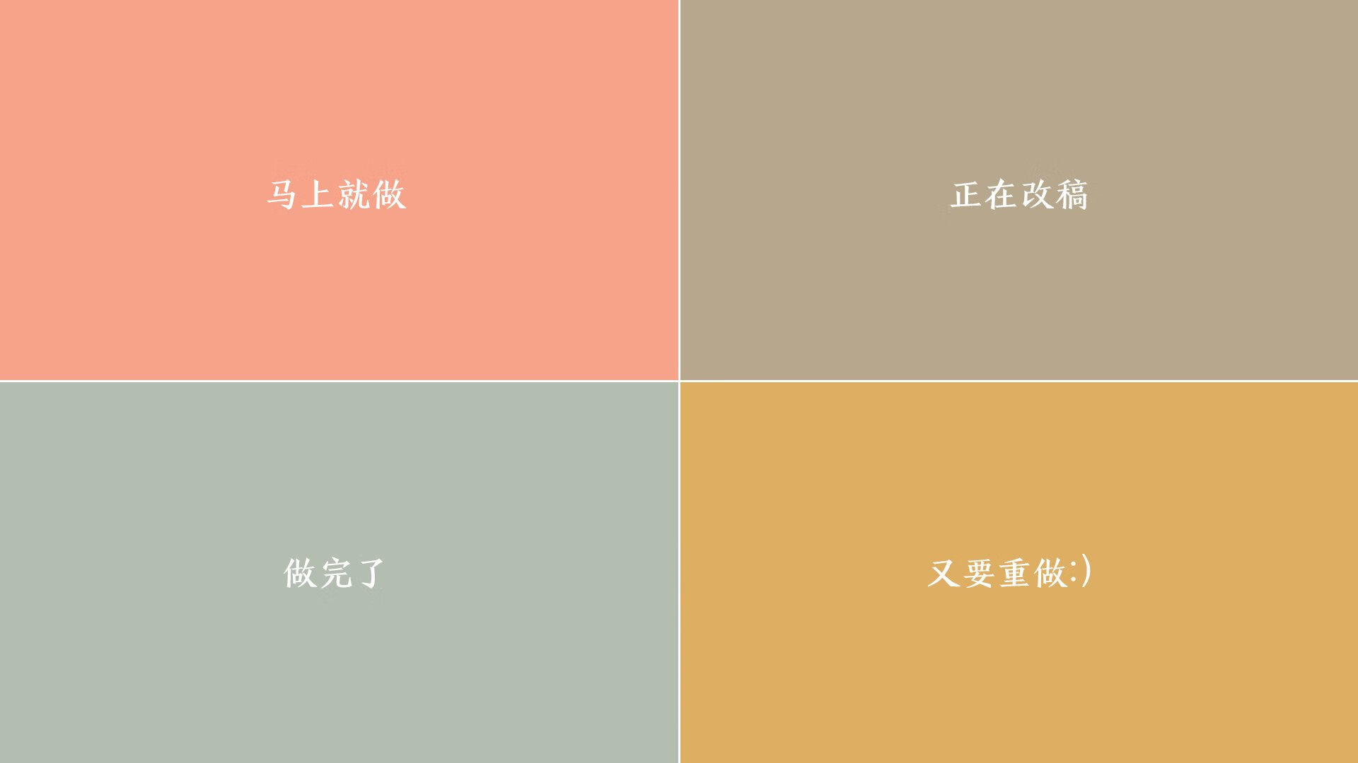 世俱杯分组-卡拉斯科绝杀救主！墨西哥与利物浦的激情对决，关键时刻英雄诞生