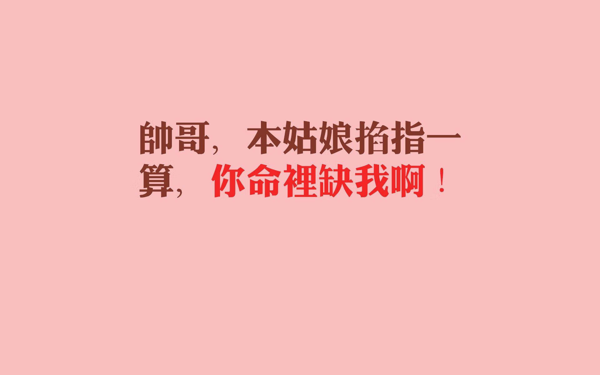 世俱杯直播-沙漠之狐的致命一击，2026世界杯半决赛，伊拉克绝杀泰国，拉什福德引领反击狂潮